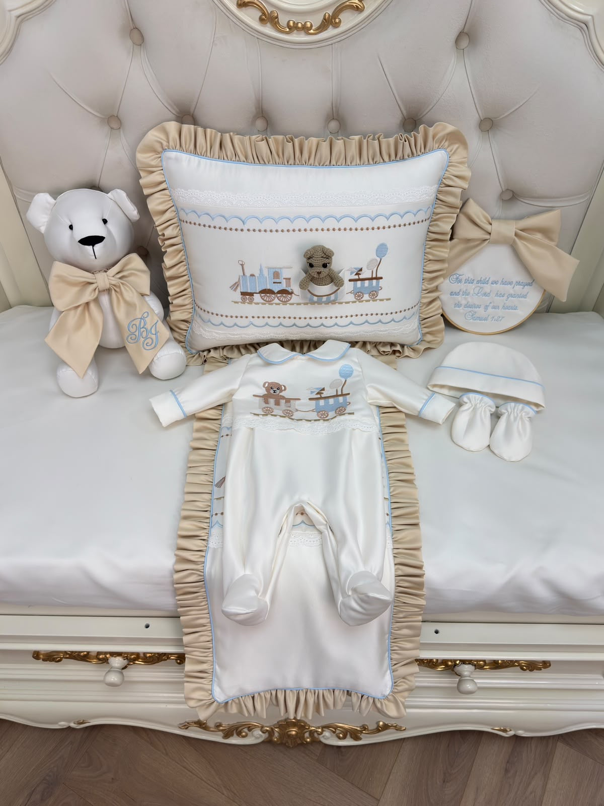 Train & Bear 6-piece Welcome Set